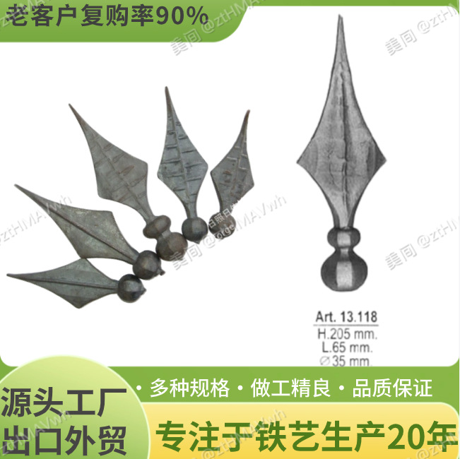 供应优质铁艺锻件配件 围墙护栏围栏防护立杆配件