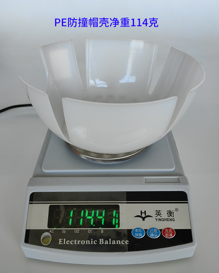 #806L-PE原图 (12) 750dpi