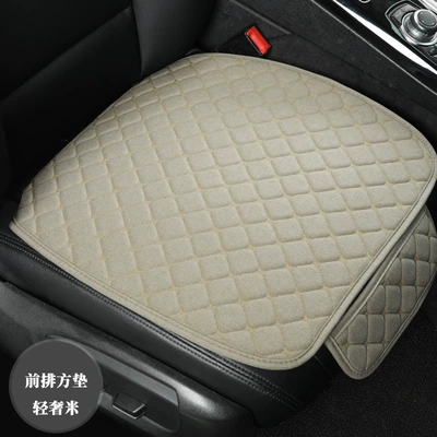 Four Seasons Pad universal non-slip leaflet + backrest three-piece - front-row-light-luxury-rice-linen