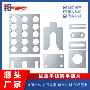 304P䓱|Ƭ|Ȧ ӴӺβP䓉|Ƭ иӹ