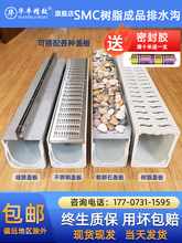 ���Գ�Ʒ��ˮ�ϲ��P��Z��ʯ�w��N�����@��ˮͥԺ��֬�؜�u�Ͳ�