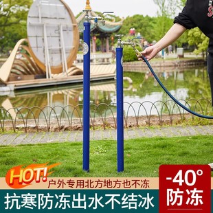 ��������������ԁ�ˮ�������������������ˮ���^������ˮ˨����
