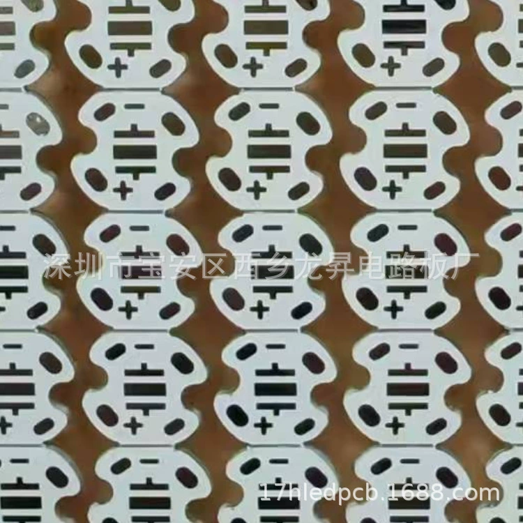 Алюминиевая подложка 10 мм, световая панель Cree Cree XPE3535 8 мм, печатная плата XPG, патч 1,1 SMT