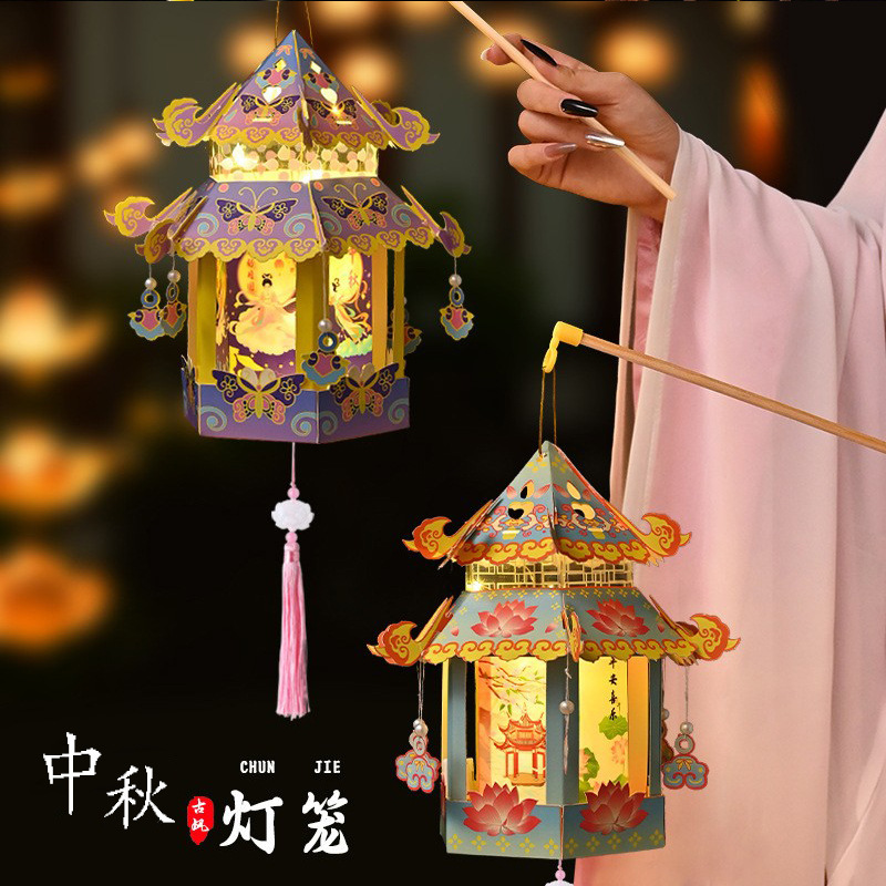 新款手提古风花灯笼幼儿园手工diy中秋节花灯材料中秋灯笼批发|undefined
