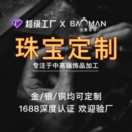 耳钉;项链;戒指