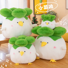 呆萌雞玩偶小菜雞公仔抱着睡覺毛絨玩具布娃娃送女孩搞怪生日禮物