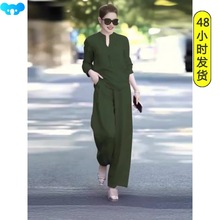 Women's matching collar trousers women's sportswear pieces女