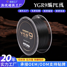 ygr9��pe��·������150��300�׺�ើ�����׏�ើ������R�~������