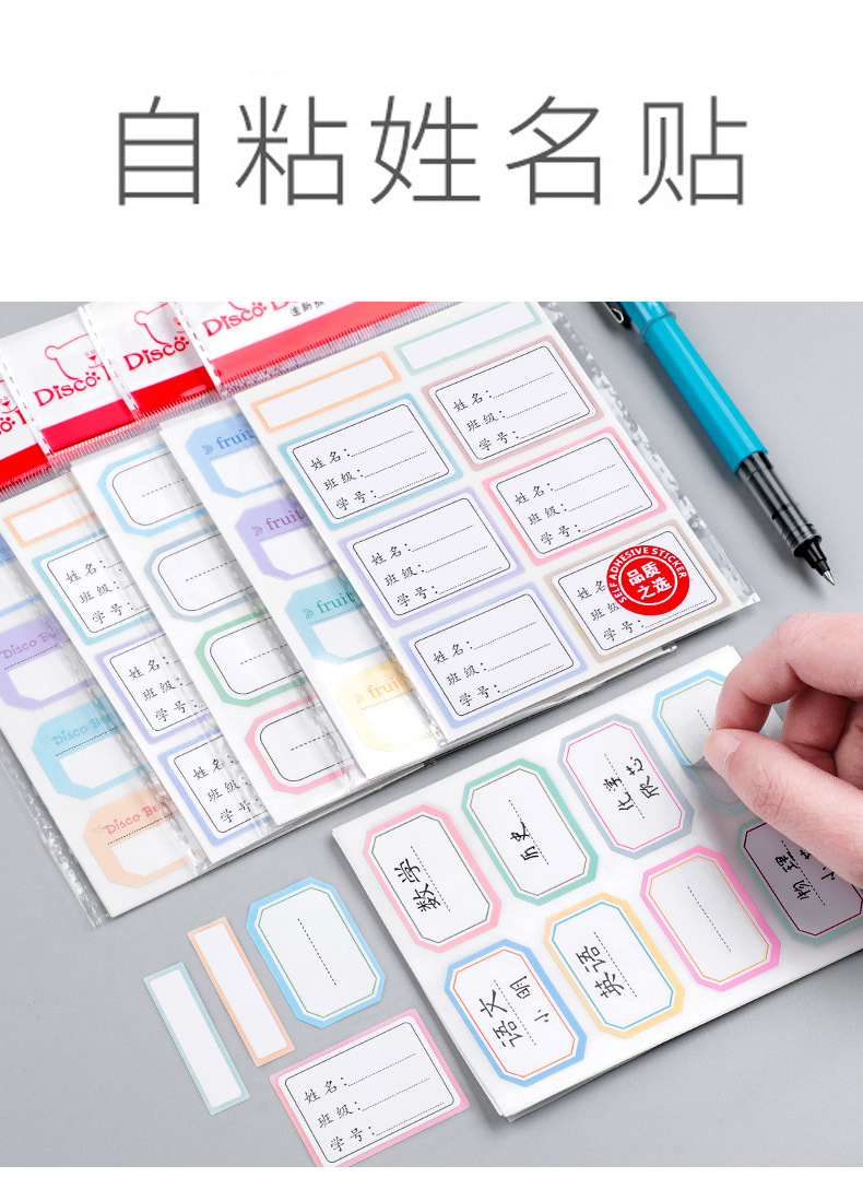 详情图片_01