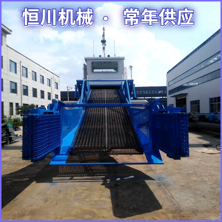 水草水葫芦打捞船 常年供应 河道杂草清理多规格全自动割草船厂家