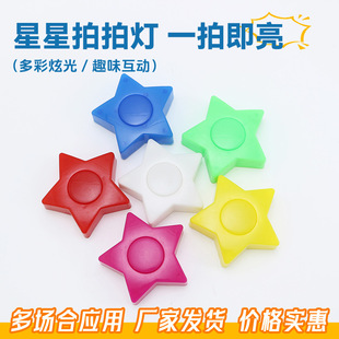 �����������ğ���P�Є������׃��@ƴ�D��������ӱ�������