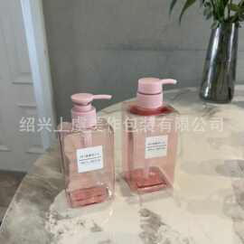 现货450ml 500ml 洗发水 沐浴露分装瓶 酒店INS风摆设PET塑料空瓶