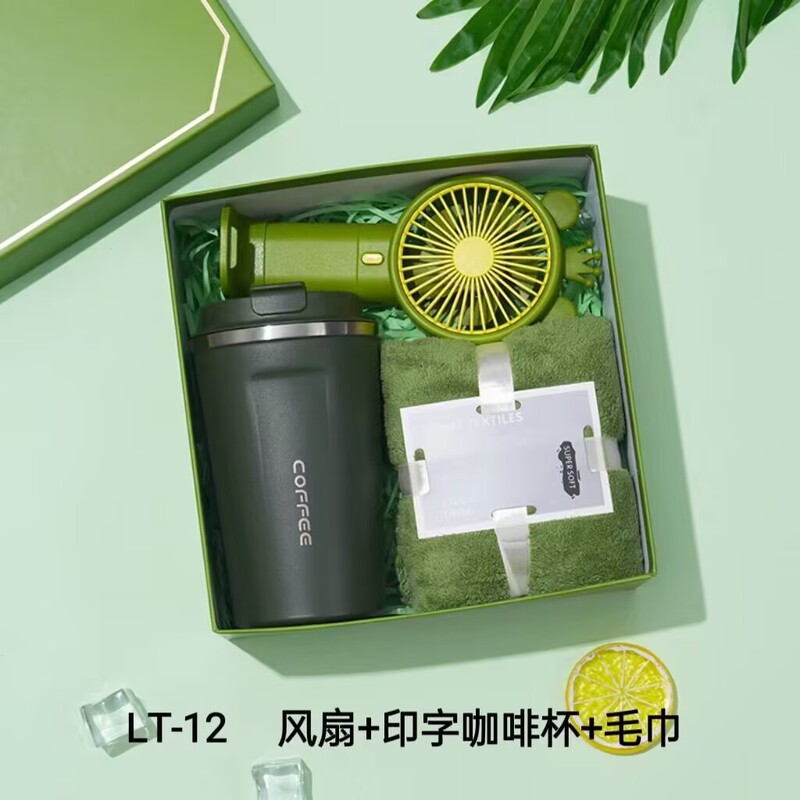 お土産ギフトボックス、お客様への返礼品、実用的な従業員へのプチギフトセット、入学祝い、中秋節、国慶節の贈り物|undefined