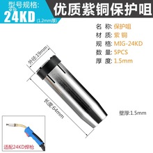 �e�ɠ�24KD������������Ᵽ���C���Ѿ�����챣�o�ױ��o���B�ӗU