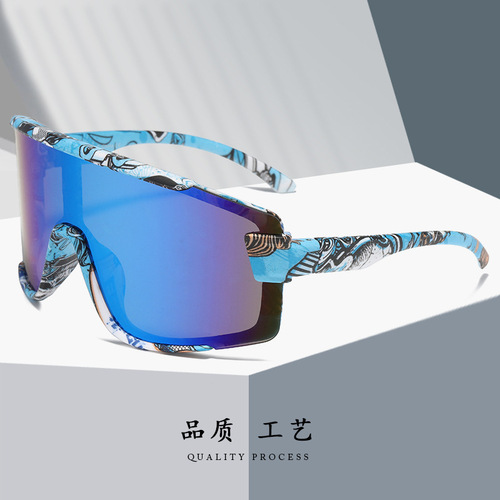 Cross-border outdoor cycling sports mirror integrated lens mountain bike glasses men windproof and dustproof genuine REVO sunglasses