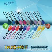 ����͸�����^ �K����ƬTPU�X��ע������^ ���z���^TPU�K������