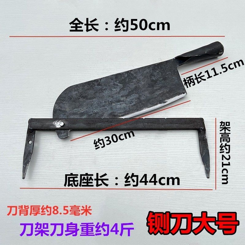 Forged Sickle, Old-Fashioned Cutter, Cattle and Sheep Forage Household Grass Cutter, Sugar Cane, Traditional Chinese Medicine, Corn and Orange Straw Guillotine