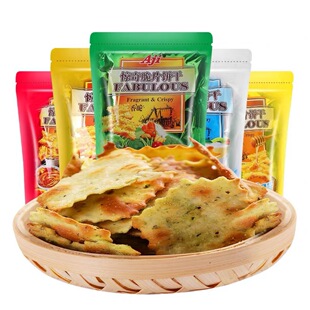 Aji�������@���Ƭ���ζ��Ҏ�t֥ʿ�߲��k����С��200g*12��