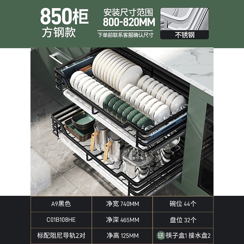 Multi-funcional cesta de la cocina cajón de acero inoxidable de doble capa condimento gabinete transformación almacenamiento plato estante al por mayor