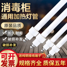 ����������220V�t�⾀늟�����ʯӢ�l��ܿ�������ͨ������ӟ��