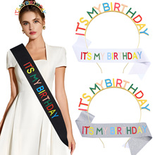�W��Ů�����հl���Y�x�����bIT'S MY BIRTHDAY�ʹڽ��[���R���b��