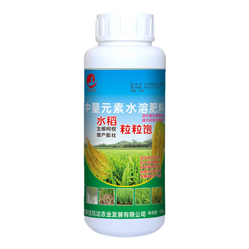 商品图