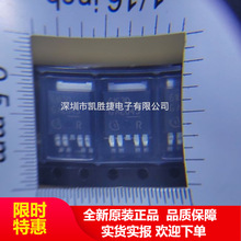 BTS6163D BTS6163 6163D TO-252 �NƬ ��܇ؓ�d��ICоƬ�F؛