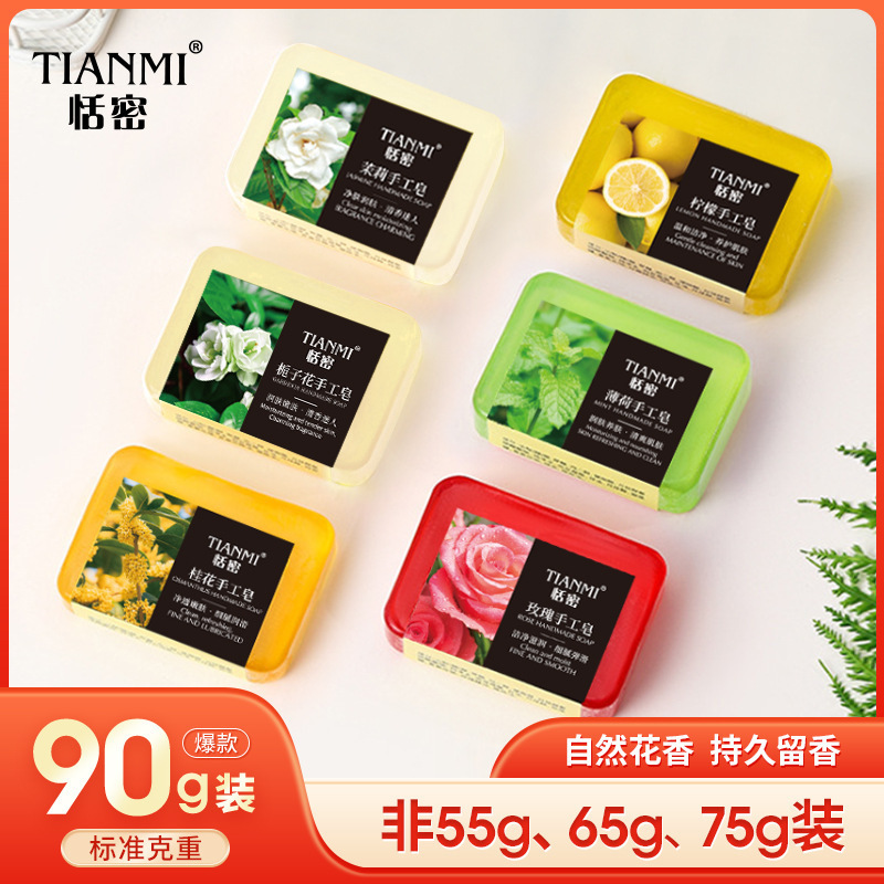 Distribution of Tianmi 90g Series Jasmine Rose Mint Osmanthus Lemon Honey Essential Oil Soap Deep Cleansing Face Wash Distribution of Tianmi 90g Series Jasmine Rose Mint Osmanthus Lemon Honey Essential Oil Soap Deep Cleansing Face Wash