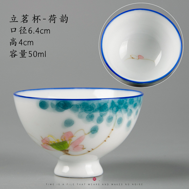 Pintado a mano taza de té de cerámica Kung Fu taza de té japonés solo maestro taza 6 taza conjunto caja de regalo taza de té del hogar DE