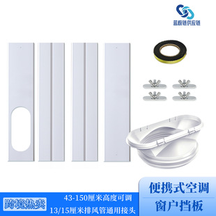 �Ƅӿ��{���L�ד���6Ƭ�b�m��5.9Ӣ���Ś�ܛ��13/15�������L����