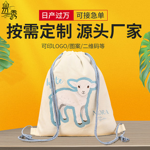 �������ڱ������ƈD��logo �V�淫���p������� �ռ{���K���ڴ�