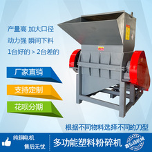 600�����Ϸ���C���Ͷ๦������Cpvc�������Ͳ���������������