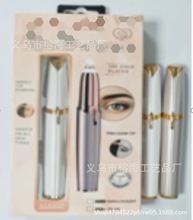 �Ԅ���üë�޼�늄���ü�x��ü��Ů�������W�����b��ü�P���