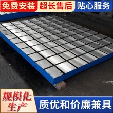 �T�Fƽ̨������ĥT�Ͳ�ƽ��߾����Q�����ͷ��o��b�亸�ӹ���̨