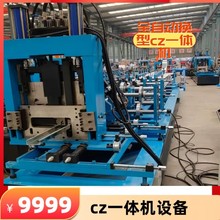 ȫ�Ԅ�CZ��䓙_�l�Cһ�w�C����һ�I�Q���䏝�����O��CZ��䓉��ߙC
