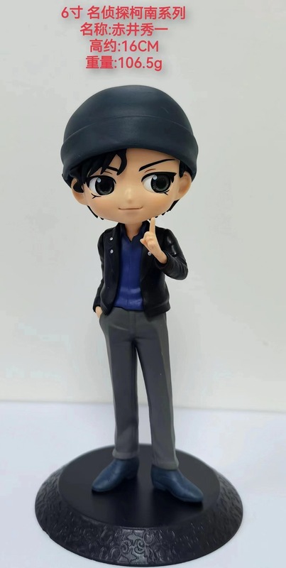 6寸の新名探偵戸川コナン工藤新一怪盗キッドに犯人のデスクトップシーンのモデルがあります。|undefined