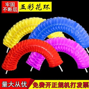 �ַ����赸���߈F�w�����õ���׃ɫ���h�\�ӕ��_Ļʽ���ʽ����