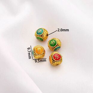 ��ɫ�~僽�ɫ����ƽ��ϲ�������A��diy���������ִ���ɢ��