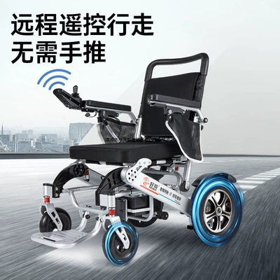 and Disabled | Other Auto Parts and Accessories