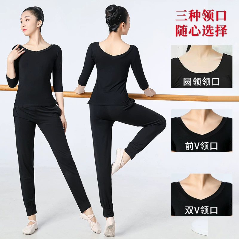 Современная одежда для танцев для женщин, черная тренировочная одежда, классическая танцевальная одежда, облегающие расклешенные брюки-фонарики, материал — модал.