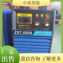 �����\�з������I�Vɽ����늺��C ȼ���������I�Vɽ����늺��C