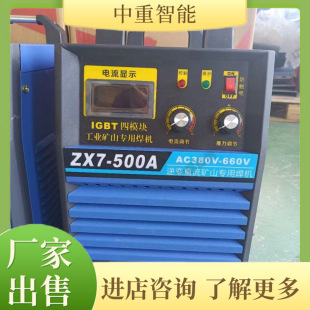 �����\�з������I�Vɽ����늺��C ȼ���������I�Vɽ����늺��C