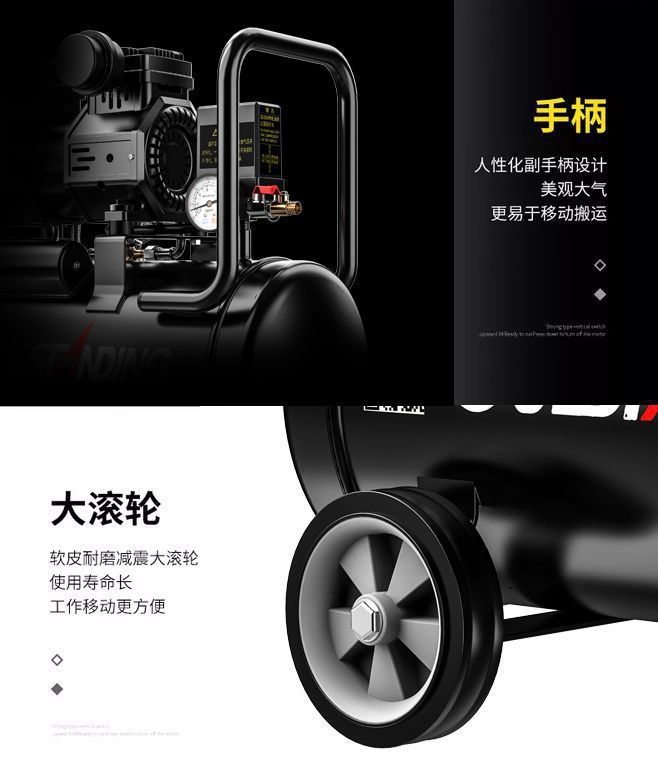 Silent Air Pump Air Compressor Small High-Pressure Air Compressor Woodworking Spray Paint 220V Dental Air Pump Manufacturer