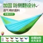 单人超薄超轻透气吊床