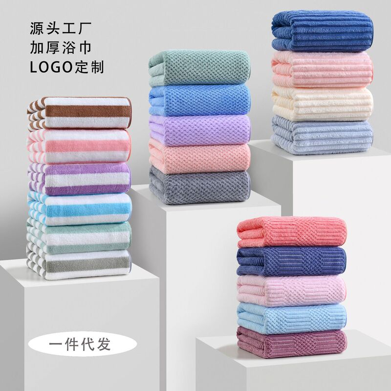 Coral Fleece Wide Auspicious Pineapple Pig Increase Bath Towel Soft Absorbent Hair-free Beach Towel Quick-drying Bath Towel