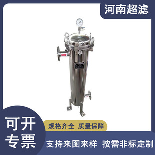 ���Iˮ̎��2̖�� �δ�ʽ����ǰ�� 304���P䓴�ʽ�^�V��