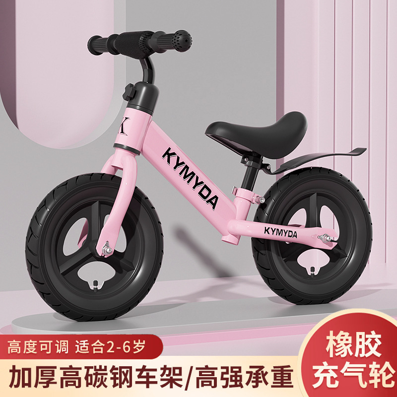 Pedalless Bicycle for Baby and Children Balance Bike, New Model for Children to Slide, Two-In-One