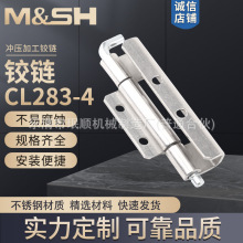 CL283-4 ϵ�к�� �q� ����� ���� �_�����T 304���P��q�