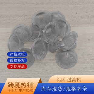 ���P䓟����^�V�W 3/4Ӣ�������ٞV�W 5/8Ӣ���F����ȼ�W