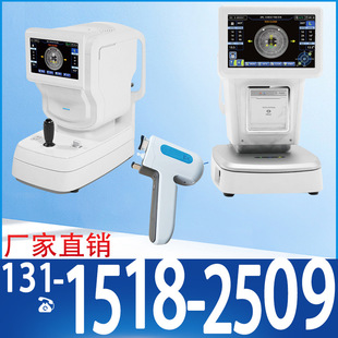 �ۿ�����϶��S���t����϶���@΢�R�ֳ�ʽ�@΢�RС���ۉ�Ӌȫ��